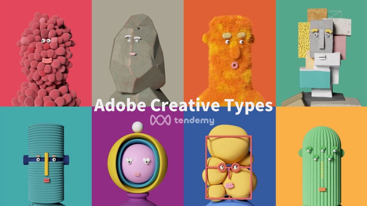 你是哪種創意類型？Adobe Creative Types 認識自己的獨特創造力