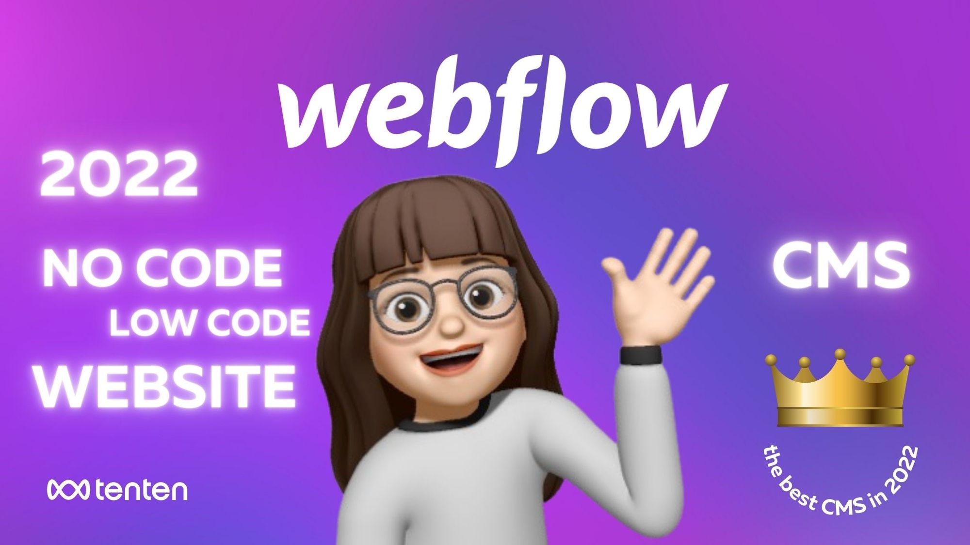 Webflow 成為 2022 年最佳無代碼CMS建站的 12 個原因