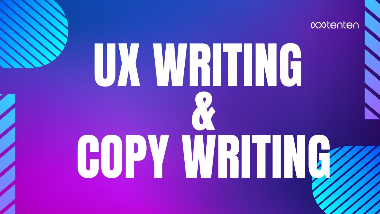 UX Writing 與 Copy Writing：兩者有什麼區別？